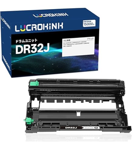 ブラザー純正 ドラムユニット DR32J